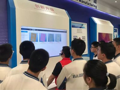 械之以机，智造未来——成都八中“人工智能+工业4.0”研学活动掠影